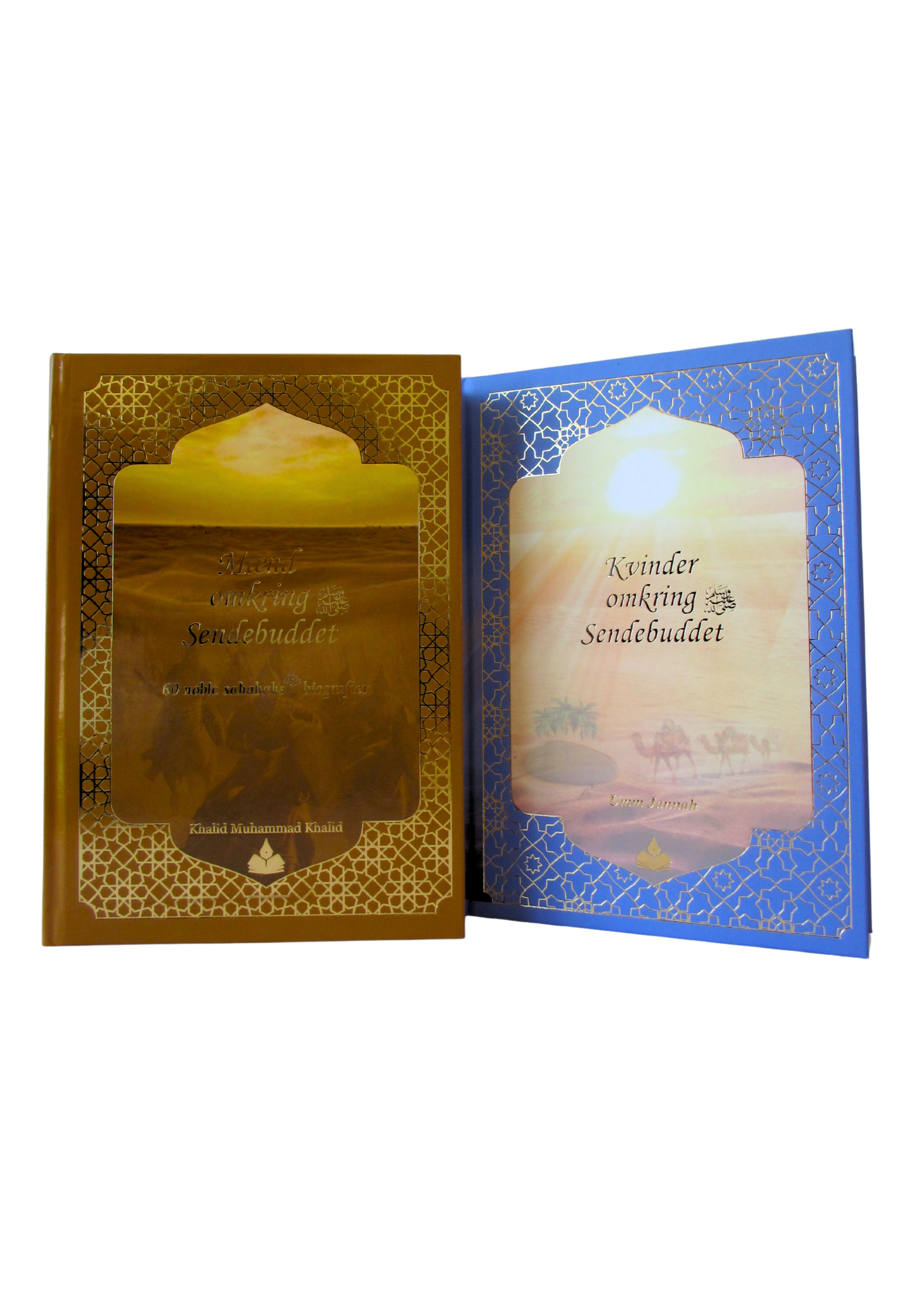 Sahabah pakke - Mænd & kvinder omkring Sendebuddet