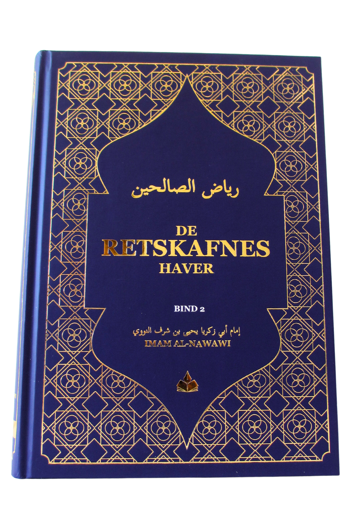 De retskafnes haver – Bind 2