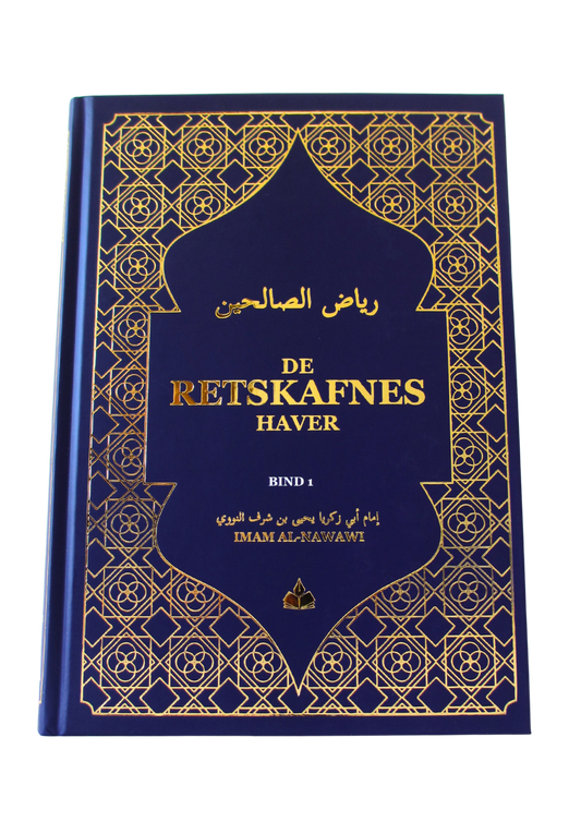 De retskafnes haver – Bind 1